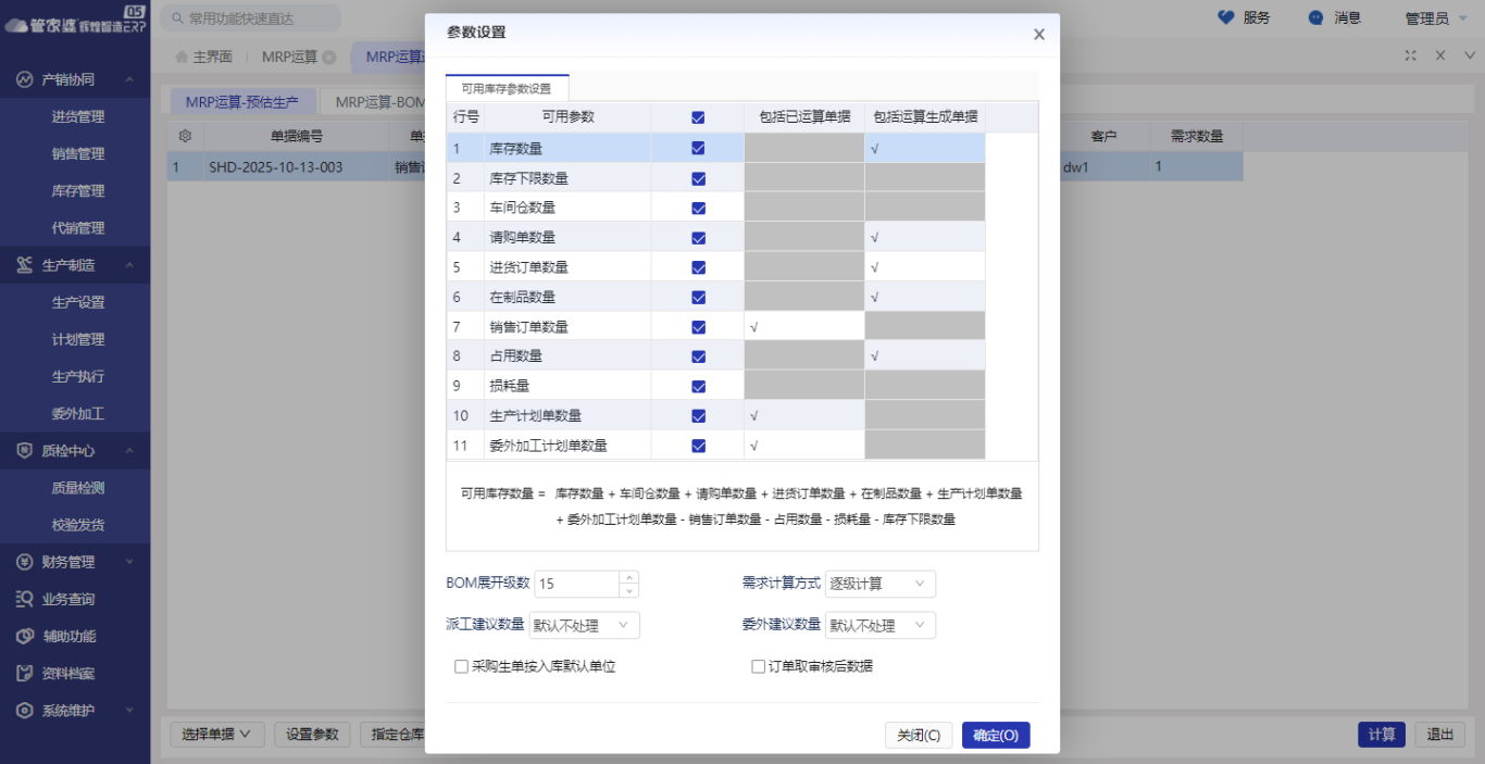 56b17be5184b03cc3953f5969bacb08b.png 56b17be5184b03cc3953f5969bacb08b.png